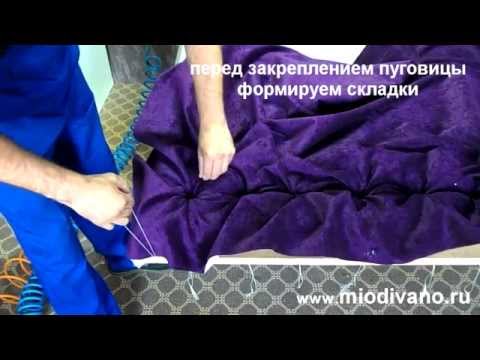 Процесс изготовления кожаного кресла от а до я. Сделать шикарное кресло своими руками. Процесс изготовления кожаного кресла от а до я. Сделать шикарное кресло своими руками.