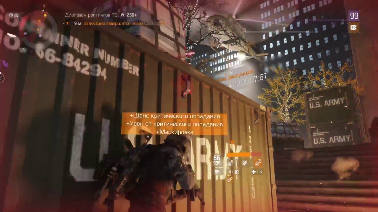 Не фартануло кочевнику