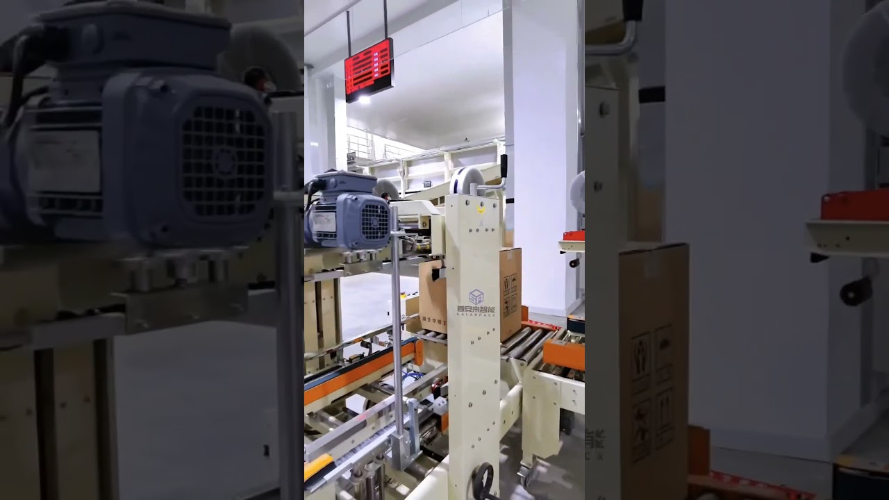 I-shaped carton sealing machine for tobacco processing workshops