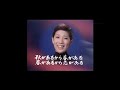 水前寺清子「ありがとう」 バージョン2 ※「ありがとうの歌」とは別なものになります。