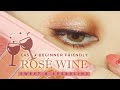 Sweet & Sparkling | eyeshadow that makes your eyes looks soft