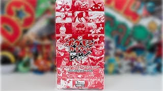 pokemon red collection booster box Trading Card Game - BW - - Japanese Pokmon 151 Booster Box (Korean) Booster Box Prices | Pokemon
