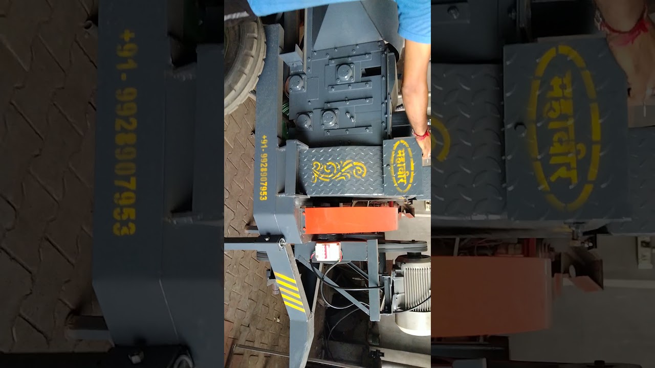 MOTOR OPERATED HEAVY DUTY CHAFF CUTTER ,MOB:- +91-9462797544, 