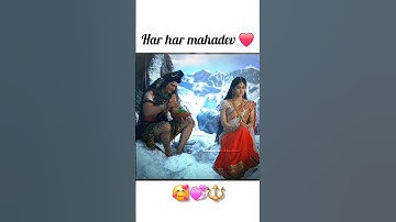 💞shiv parvati 💞  Har har mahadev 😇🔱🕉🙇