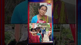 Falta Repoll News: ভোটের পর মুখ খুললেন সাধারণ ভোটার | Tmc | BJP | WB Election | R Plus News