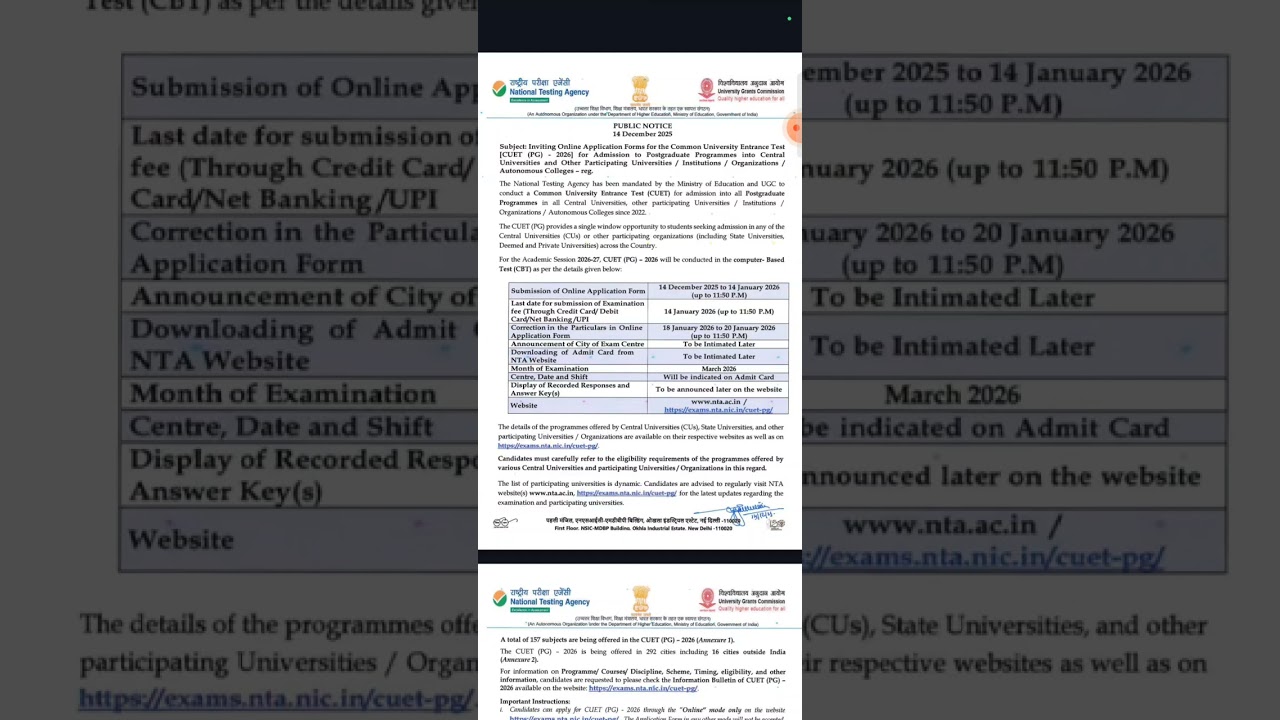 CUET PG 2026 Applications forms out! Applications open apply now! 