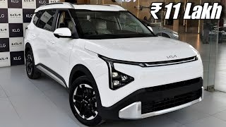 Kia Carens Clavis Details | Kia Carens Clavis 2026 | Kia Carens Facelift