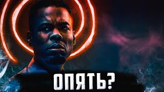 ЛУЧШАЯ ЧАСТЬ? | Обзор фильма «Пила: Спираль»