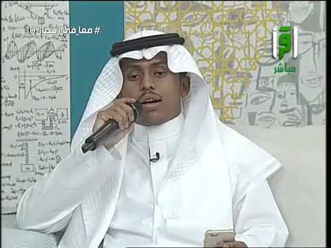 موال بلاد حباها الله أمن ا وكعبة للمنشد محمد موسى مع ا في رمضان الحلقة العاشرة