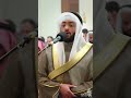 من أجمل التلاوات الخاشعة صلاة التراويح سورة الشورى فضيلة الشيخ أحمد النفيس 