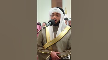 من أجمل التلاوات الخاشعة 💙 | صلاة التراويح - سورة الشورى | فضيلة الشيخ أحمد النفيس