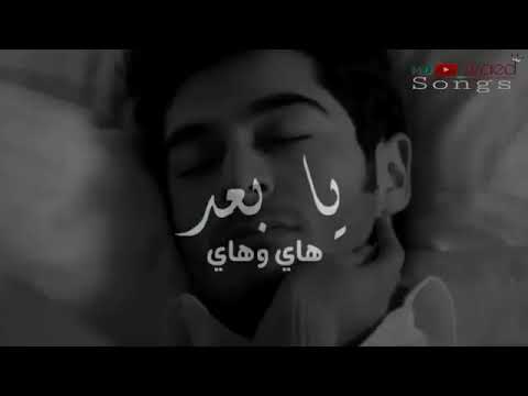 كلش قطعته و يابعد هاي وهاي 