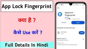 App Lock Fingerprint App kaise Use kare !! How to Use App Lock Fingerprint App