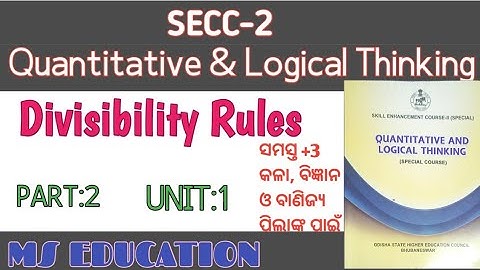+3 4th Semester SECC-2 | Quantitative & Logical Thinking | Divisibility Rules | #art #bsc #commerce