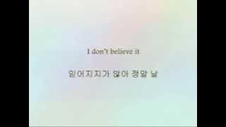 Rain - 내가 누웠던 침대 (In My Bed) [Han & Eng]