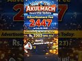Akulmach Viewership Today = 2447 on July 20, 2026