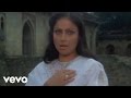 Tere Meri Prem Kahani Lyric Video - Pighalta Aasman|Rakhee|Kishore Kumar|Alka Yagnik