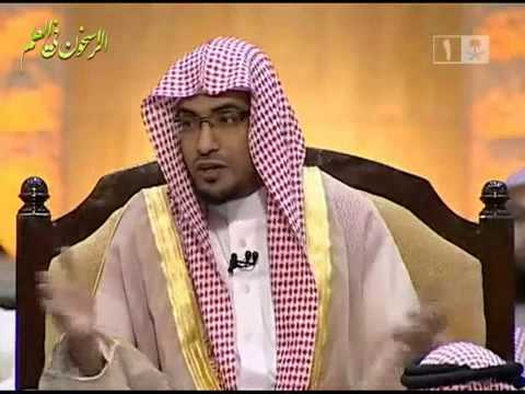 قصة اصحاب الفيل صالح المغامسي