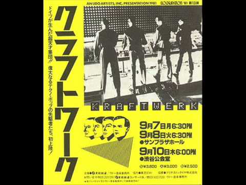 Kraftwerk - Homecomputer (live in Tokyo, Japan)