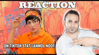 Reaction on TikTok Star Anmol Noor @anmolnoortiktok1810 | Anmol Noor Dance and Comedy |