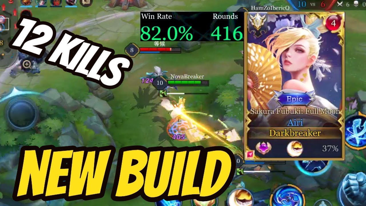 AIRI NEW BUILD NEW PATCH 12 KILLS  | AoV | 傳說對決 | RoV | Liên Quân Mobile