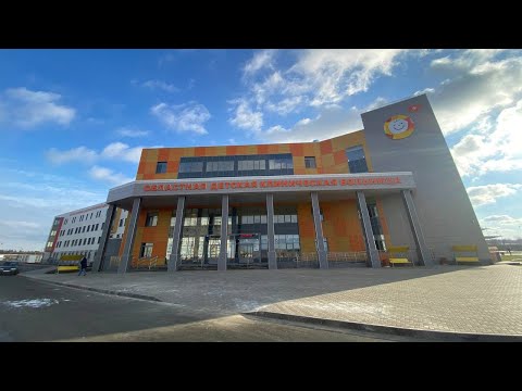 В Оренбурге открыли крупнейшую в стране областную детскую больницу