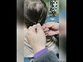 ぴぴの髪の毛でかわいい小さな三つ編みしてみたよ💕