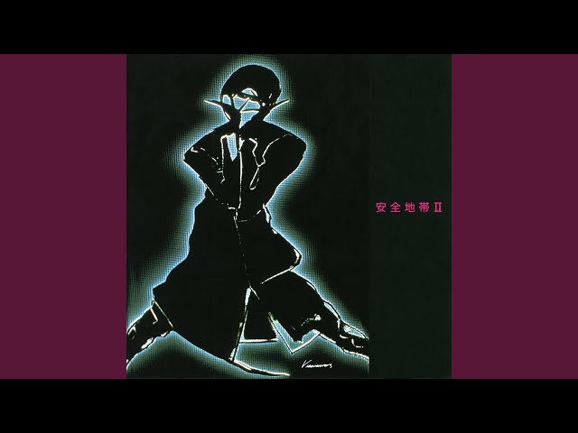 Mayonakasugino Koi - YouTube