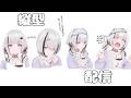 【睡眠導入】近めに静か目に。縦型配信！【空澄セナ/ぶいすぽっ！】