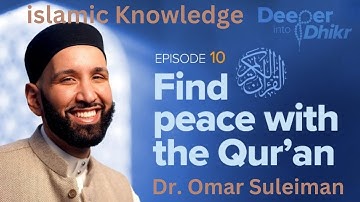 Qur