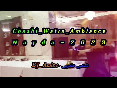     2023 شعبي وترا امبيونص نايضة