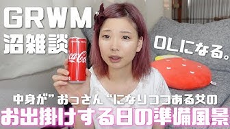 美咲みさ Youtube
