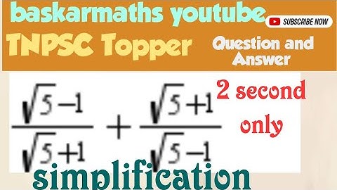 Simplification //shortcut tricks //TNPSC, Tet, police //@baskarmaths