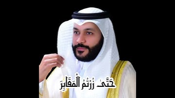 القران الكريم كاملا اية باية صوت #القرآن_الكريم #ترند #اكسبلور #motivation #education #تعلم