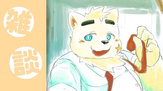 【雑談】おなかエブリデイ満腹【Vtuber】