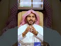 قضايا الذهيبي من أرشيف قمم ومضة من الحلقة 1