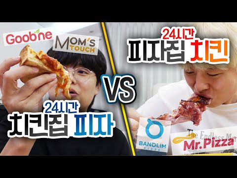 누가 더 <strong>손해보는</strong> 행동일까?!