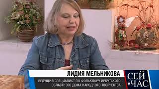 картинка: История затопленных деревень в Иркутской области