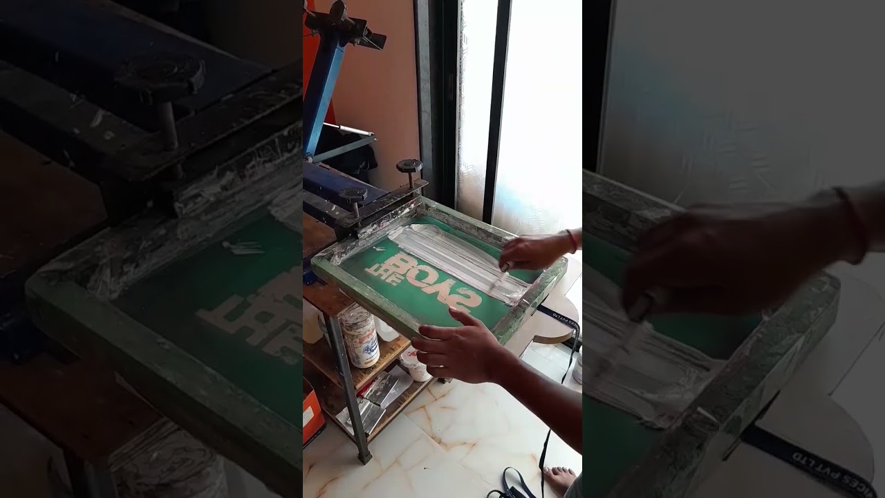 Screen Printed Lanyard 