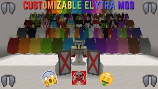 Full Mod Showcase #37: Customizable Elytra Mod (Minecraft 1.16.5) News