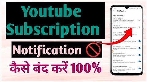 youtube subscription notification kaise band kare |Stop YouTube subscription notification#stop
