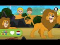 Dierentuin | Kinderliedjes | Peuterliedjes | Kleuterliedjes | Minidisco