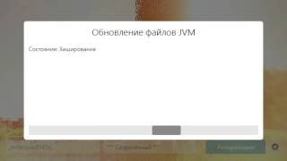 javaw 2016 09 09 17 12 02 554