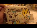 映画しまじろう 「まほうのしまの だいぼうけん」劇場限定グッズ(1)