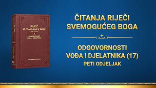 Riječ Božja – Odgovornosti vođa i djelatnika (17) – Peti odjeljak