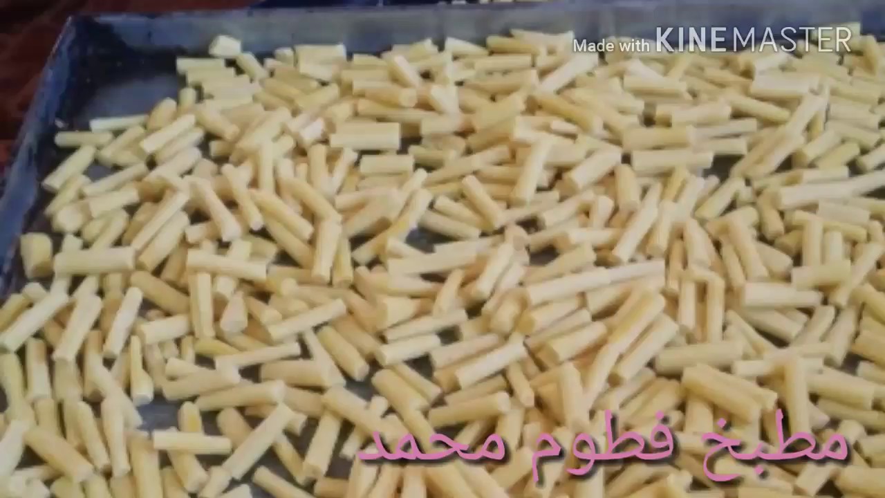 مطبخ فطوم محمد ( فقاص بالفرماج ) ناس لي بغاو يخدمو ليكوموند😊