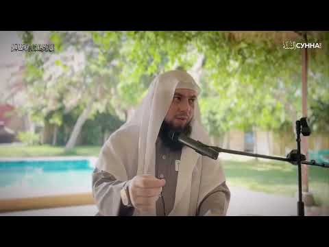 Начинай свои дела с именем Аллаха || Сирадж Абу Тальха