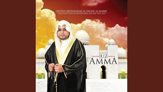 Al-Ghaasyiah