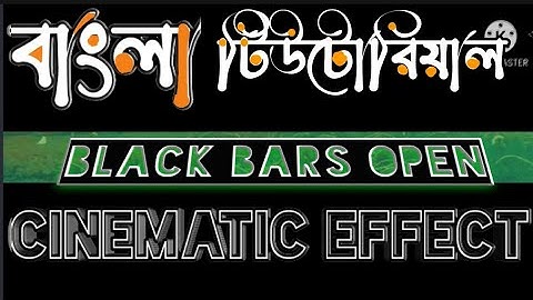 How To Make Black Bars open cinematic Effect In Kinemaster।। Kinemaster Tutorial