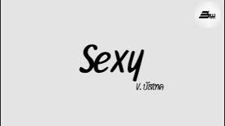 Download lagu #กำลังฮิตในTikTok ( สแกนได้ไหม Sexy ) เพลงบัสเทค DjBiwRemix